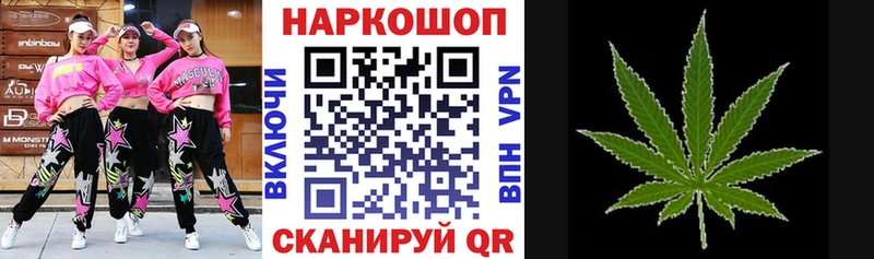 Цена Козельск АМФ Мефедрон КОКАИН