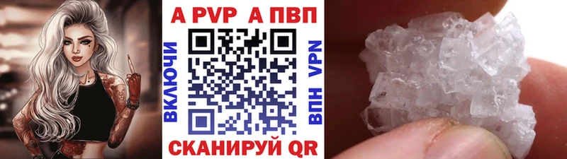 Alfa_PVP СК Козельск