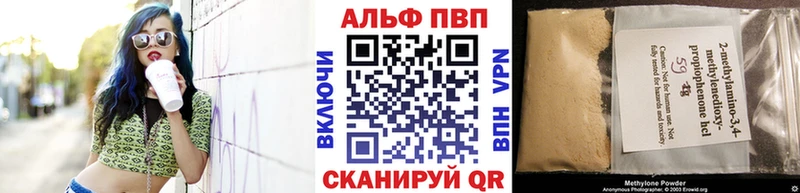 где продают Козельск A PVP СК КРИС