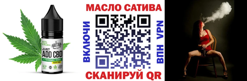 Canna-Cookies марихуана купить сайты Козельск