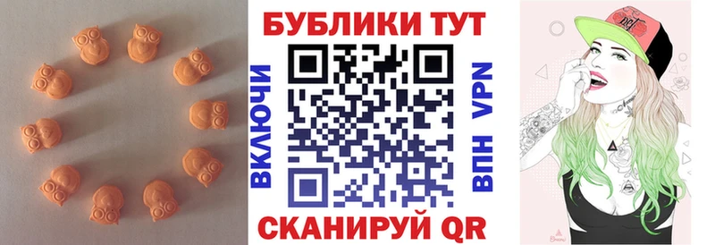 omg сайт  Козельск  Экстази mix 