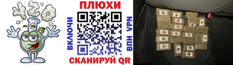 гидра ТОР  Козельск  ГАШИШ гарик 
