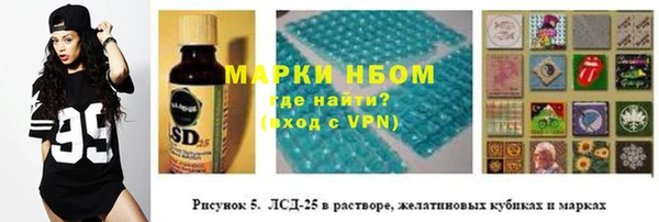 МДПВ Баксан
