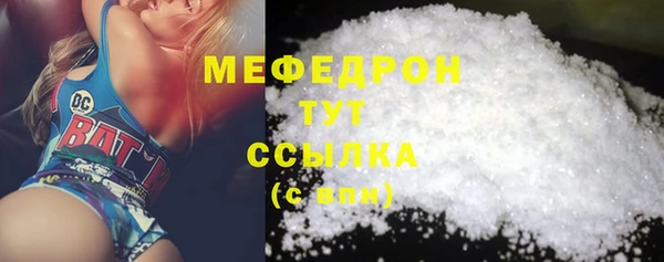МДПВ Баксан