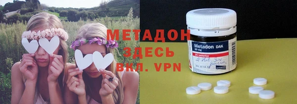 МДПВ Баксан