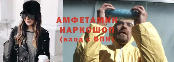 МДПВ Баксан