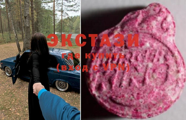 МДПВ Баксан