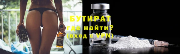 МДПВ Баксан