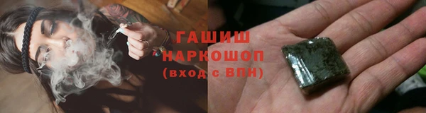 МДПВ Баксан