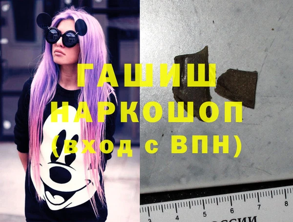 МДПВ Баксан