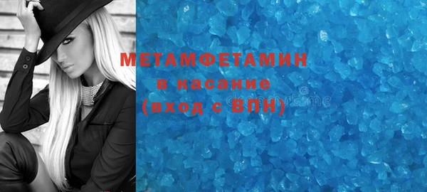 МДПВ Баксан