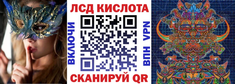мега   Козельск  Марки N-bome 1500мкг  купить наркотик 