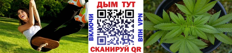 купить наркотики сайты  Козельск  Шишки марихуана конопля 